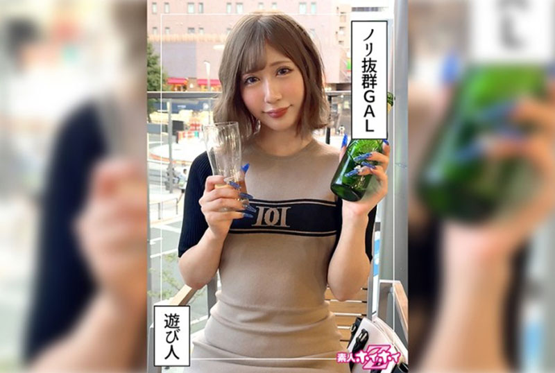 420HOI-356 Kikina (21) 素人、素人、纪录片、奇闻趣事、辣妹、苗条、潮吹、颜射 素人